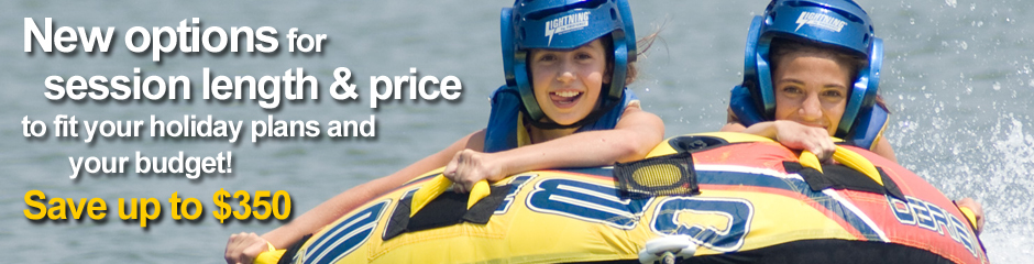 New options for session length and price